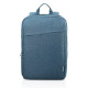 Lenovo 15.6" Inch Laptop Backpack B210 (Blue) GX40Q17225