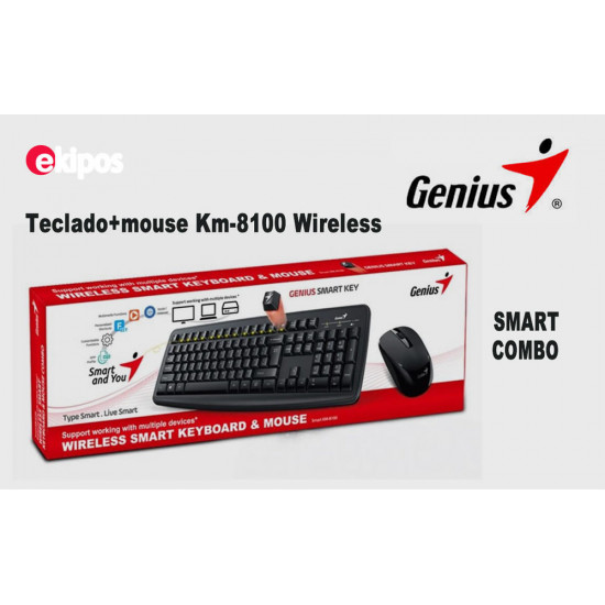 Genius Smart Key KM8100