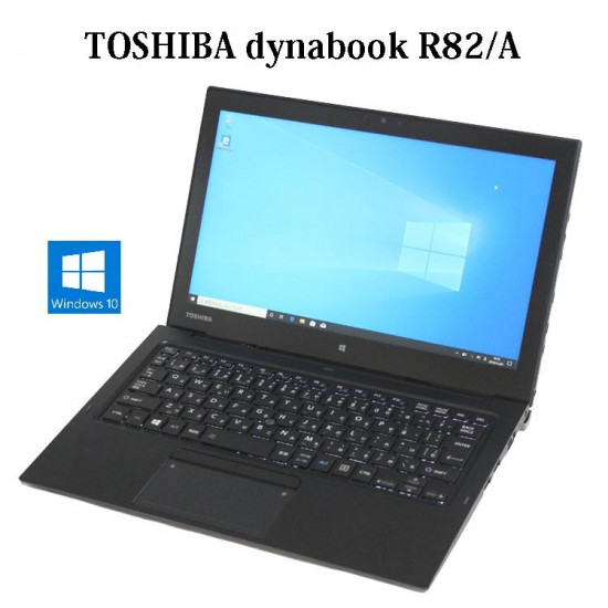Toshiba DynaBook R82/A İşlənmiş